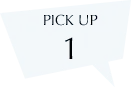 PICK UP1